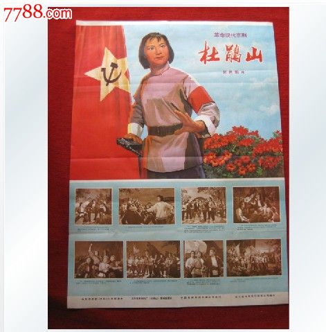 東北工科大学机械工程文凭证书